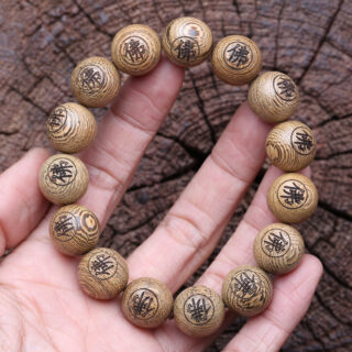 Bracelet en bois tibétain