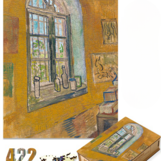 Puzzle en bois adulte Fenêtre de Vincent à l'asile