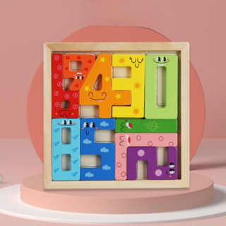 Puzzle en bois bébé numéros